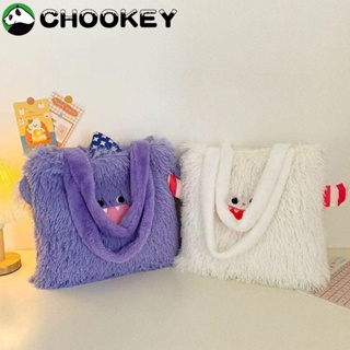 Chookey กระเป๋าสะพายไหล่ ผ้ากํามะหยี่ขนนิ่ม ทรงโท้ท ความจุสูง ลายการ์ตูน สีพื้น สําหรับเด็กผู้หญิง