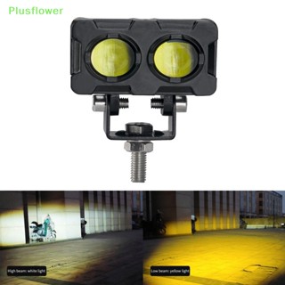 (Plusflower) ไฟตัดหมอก LED มอเตอร์ไฟฟ้า สว่างพิเศษ สําหรับรถจักรยานยนต์ ATV