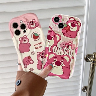 เคสโทรศัพท์มือถือ ซิลิโคน ลายการ์ตูนหมีสตรอเบอร์รี่น่ารัก สําหรับ Realme C53 C33 C55 C30 C35 Realme 10 4G Realme C21Y C25Y Realme C15 C25 5S 5I C2 Narzo 50A Prime Narzo N55