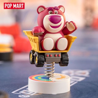 POPMART bubble Mart Disney/Pixar rocking series hand-made blind box cute cartoon toy ornaments