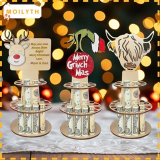 Moilyth ชั้นวางเค้ก กระเป๋าสตางค์ แบบไม้ ลายการ์ตูนกวาง สโนว์แมน คริสต์มาส DIY