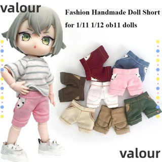 Valour กางเกงขาสั้น แฮนด์เมด สําหรับตุ๊กตา 1/6 BJD 10~20 ซม.