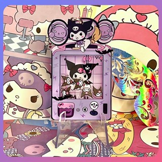 ☛ Kuromi ตุ๊กตาเครื่องเขย่าเกมของเล่นการ์ตูน Sanrio จี้พวงกุญแจกระเป๋าแขวนเครื่องประดับคุณภาพสูงแฟนของขวัญกระเป๋า srlive