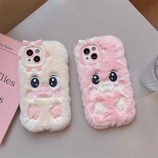 เคสโทรศัพท์มือถือ ซิลิโคนนิ่ม ลายการ์ตูนหมูน่ารัก 3D สําหรับ IPhone 15 14 13 12 11 Pro Max