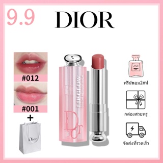 ของแท้100% Dior Addict Lip Glow ลิปสติก 3.2g Moisturizing Color Changing Lipstick 001/004/006/007/008/012/015/017/025