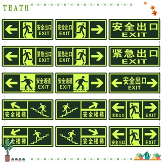 Teath สติกเกอร์ป้ายเตือน กันน้ํา 9 แบบ สําหรับติดไฟกลางคืน กลางแจ้ง