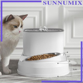 [Sunnimix] ชามให้อาหาร และน้ํา อัตโนมัติ ความจุ 3 ลิตร ถอดออกได้ สําหรับสัตว์เลี้ยง สุนัข แมว