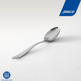 Jasco ช้อนอาหาร Table Spoon, Lumen series #CU-A-03TB