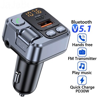 โมดูลรับส่งสัญญาณ FM เครื่องเล่น MP3 AUX USB Type C PD 30W บลูทูธ แฮนด์ฟรี สําหรับรถยนต์