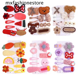 Mxfashione กิ๊บติดผม ลายการ์ตูนหมีน่ารัก สไตล์เกาหลี สําหรับเด็ก 9 ชิ้น/ชุด