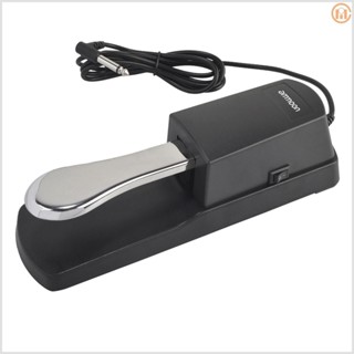 ammoon Universal Sustain Pedal for Digital Piano Electronic Keyboard - Add Expression and Depth to Your Music with this Sustain Pedal