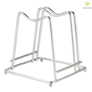 Stainless Steel Chopping Board Stand Rack Kitchen Organizer Storage Holder