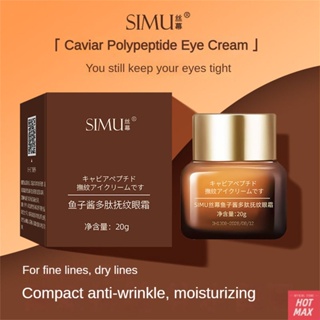 ฟื้นบำรุงและคืนความอ่อนเยาว์ด้วย Silk Screen Polypeptide Caviar Eye Cream Firm Brighten and Smooth Fine Lines Eye Care Cream Smoothing Skin Care Polypeptide Eye Cream ,Beauty Frenzy