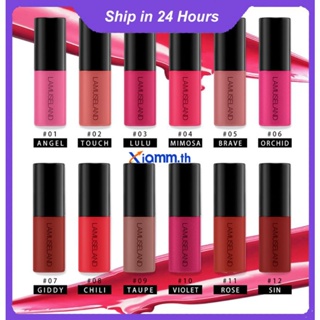 Richanghuodong 15 สีกันน้ำสีแดง Nude Lip GLOSS แต่งหน้าความงาม Long Lasting Matte Velvet กันน้ำ Lip GLOSS เครื่องสำอาง