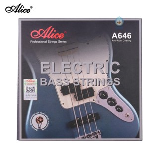 Alice A646(4)-M สายเบสไฟฟ้า แกนหกเหลี่ยม โลหะผสมเหล็ก สําหรับ 4 สาย 22-24 Frets Tpth