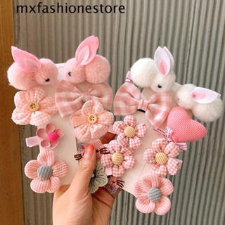 Mxfashione เครื่องประดับผม 8 ชิ้น / เซต หรือ 9 ชิ้น / เซต ผู้หญิงน่ารัก สีพื้น กระต่าย เด็ก สไตล์เกาหลี ปิ่นปักผม