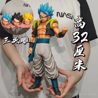 พร้อมส่ง โมเดลฟิกเกอร์ อนิเมะดราก้อนบอล GK Super Saiyan Three-Headed Eagle Gogeta ส่งภายใน 48 ชั่วโมง JB41