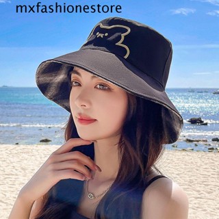 Mxfashione หมวกชาวประมง ผู้หญิง สองด้าน แฟชั่น ป้องกันแสงแดด หมี ตกปลา เดินป่า หมวกกันแดด