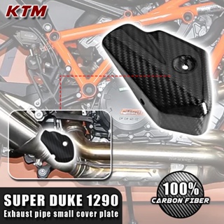 อะไหล่ท่อไอเสียคาร์บอนไฟเบอร์ 100% สําหรับรถจักรยานยนต์ KTM Superduke 1290 2020 2022