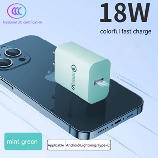 อะแดปเตอร์ชาร์จโทรศัพท์มือถือ แท็บเล็ต 18W QC3.0 Type C Micro USB Huawei USB