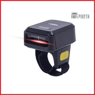 Finger Handheld Wearable Ring Barcode Scanner with BT+2.4G Wireless and Wired Connection for Windows PC Computers