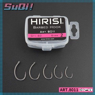 Suqi ตะขอเหยื่อตกปลา 8011 อุปกรณ์เสริม สําหรับตกปลา 50 ชิ้น
