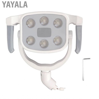 Yayala Dental Chair Oral Lamp  Manual  10000-35000lx for