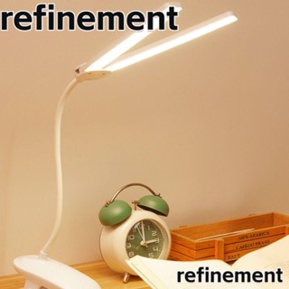 Refinement โคมไฟอ่านหนังสือ ถนอมสายตา 3 สี แบบพกพา ชาร์จซ้ําได้ สําหรับเด็ก