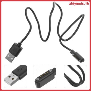 สายชาร์จแม่เหล็ก USB แบบเปลี่ยน สําหรับสมาร์ทวอทช์ 4 Pin zhiymais