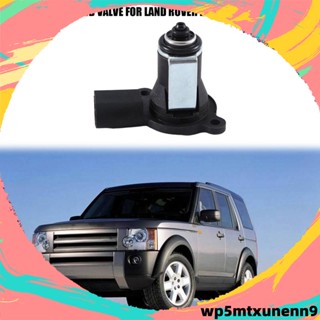 อะไหล่วาล์วโซลินอยด์ท่อไอเสียรถยนต์ สําหรับ Land Rover LR3 Range Rover Sport AMK LR 1 ชิ้น044016 Lr061888