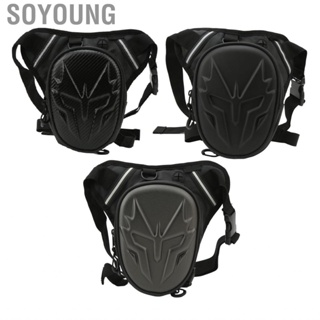 Soyoung Motorcycle Leg Bag PVC Matte Drop Pouch Multifunctional Thigh Packs for Ourdoor