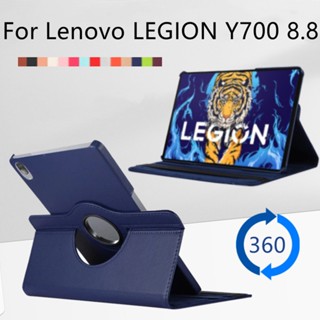 เคสแท็บเล็ต หมุนได้ 360 องศา สําหรับ Lenovo Legion Y700 Lenovo Y700 TB-9707F 8.8 นิ้ว 2022