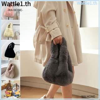 Wttle กระเป๋าสะพายไหล่ สะพายข้าง ผ้ากํามะหยี่ขนนิ่ม สีพื้น สําหรับผู้หญิง