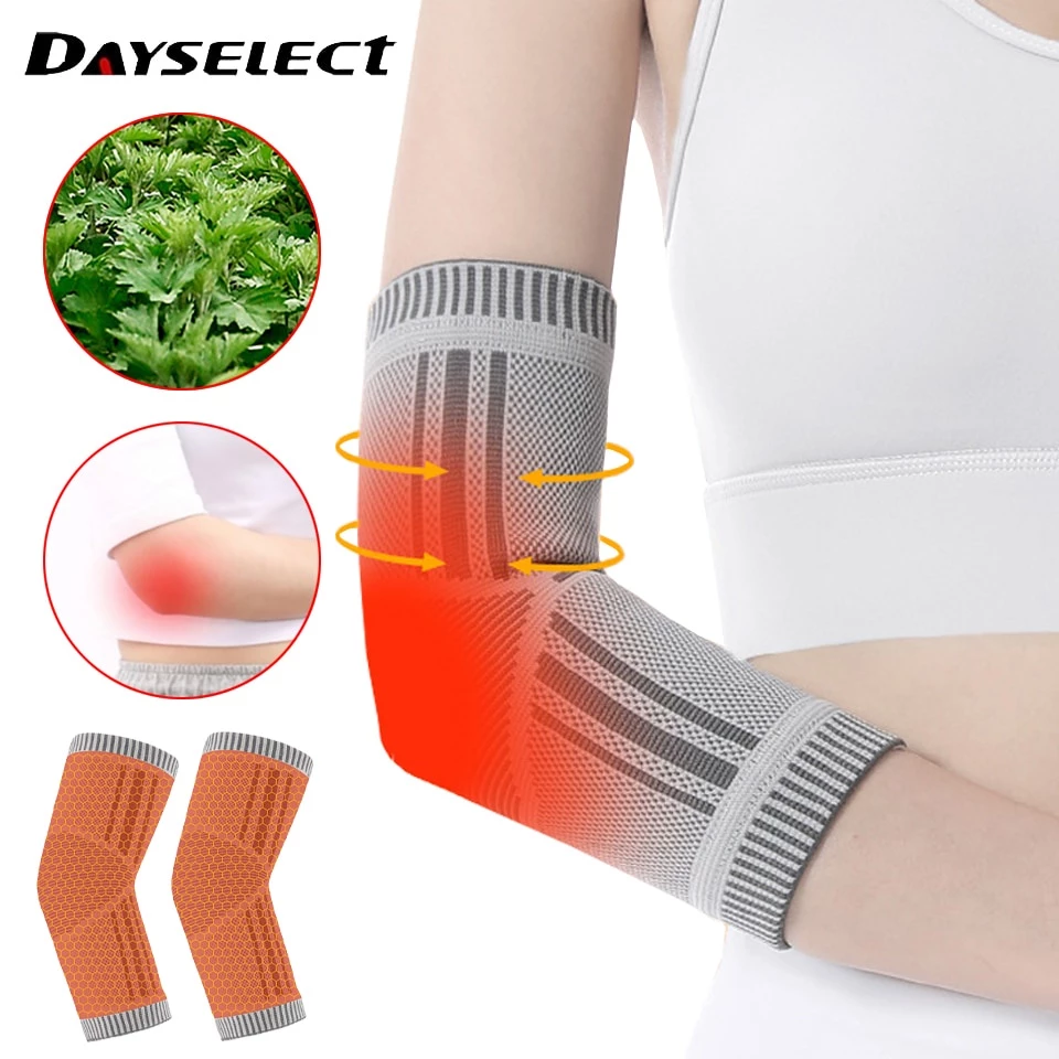 Dayselect 1 ชิ้น แผ่นรองรับข้อศอก ทําความร้อนด้วยตนเอง การบีบอัดแขน ซัพพอร์ตข้อศอก ปลอกป้องกัน สําหรับเอ็นอักเสบ เทนนิส กิจกรรมกลางแจ้ง