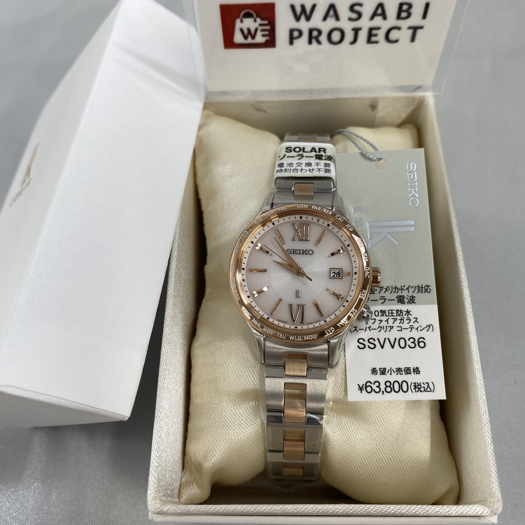 【Authentic★Direct from Japan】SEIKO SSVV036 Lukia World Time Solair 1.1" Pink (with glitter) Wrist watch