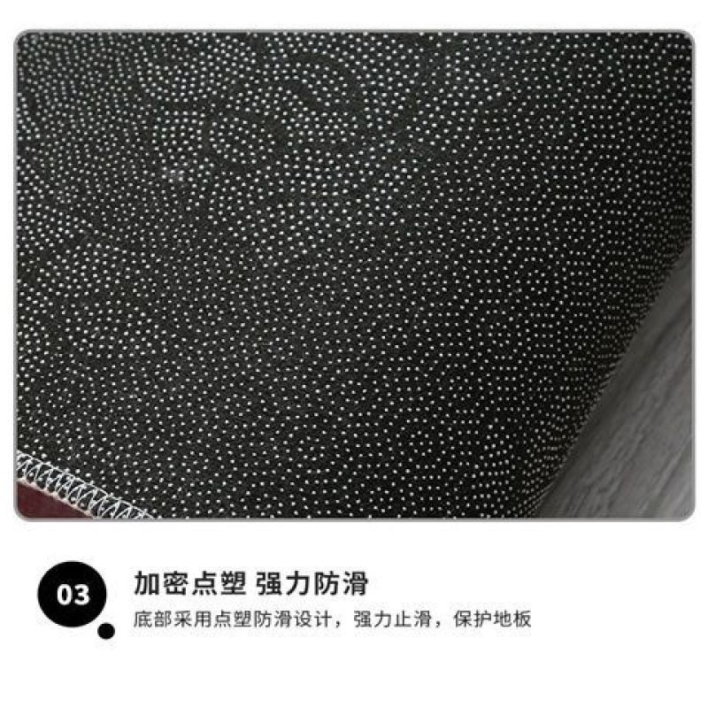 พรมปูพื้น ลายตารางหม