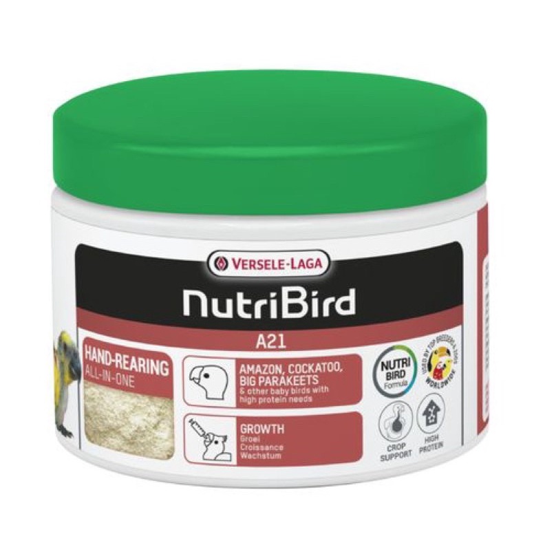 Nutribird A21 250g อาหารลูกป้อน [แพคออริจินัล] สูตรสมบูรณ์แบบสำหรับนกทุกสายพันธุ์ 250กรัม