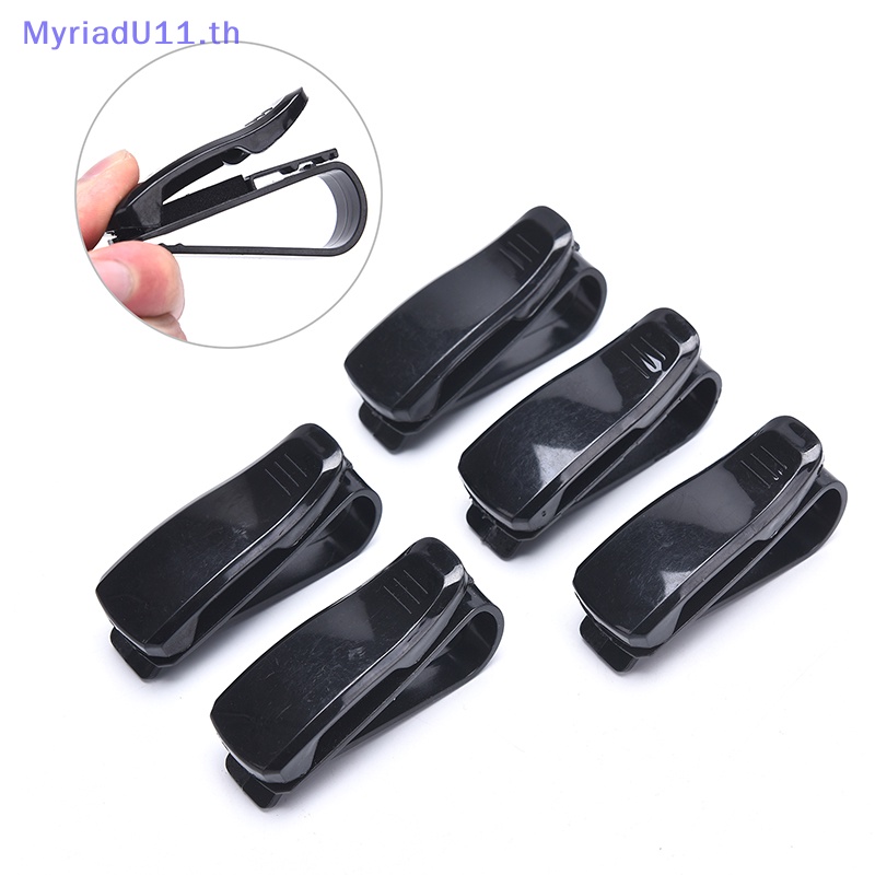 Myriadu คลิปหนีบแว่นตากันแดด บัตร ปากกา สําหรับติดรถยนต์ ยานพาหนะ