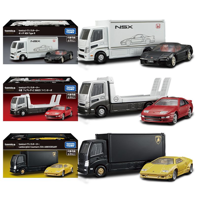 Tomica 1/64 Lamborghini Honda Mitsubishi ขนาด โมเดล รถ ของเล่นเด็กผู้ชาย ของขวัญวันเกิด ตกแต่งบ้าน