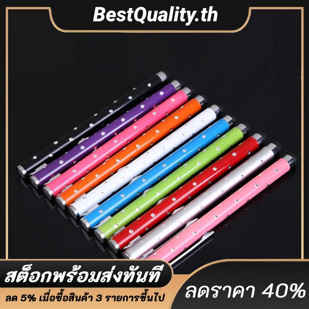 ปากกาสไตลัส หน้าจอสัมผัส แบบสากล สําหรับโทรศัพท์มือถือ