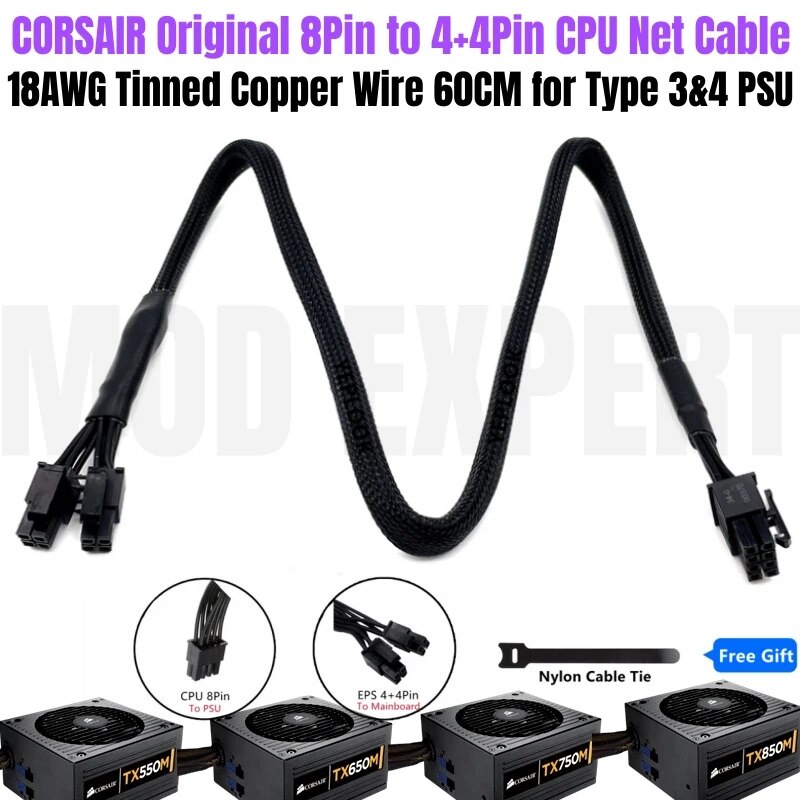 CORSAIR CPU Sleeved สาย PSU 8Pin to EPS12V 4+4Pin สําหรับ TX850M TX750M TX600M TX550M Modular Power 