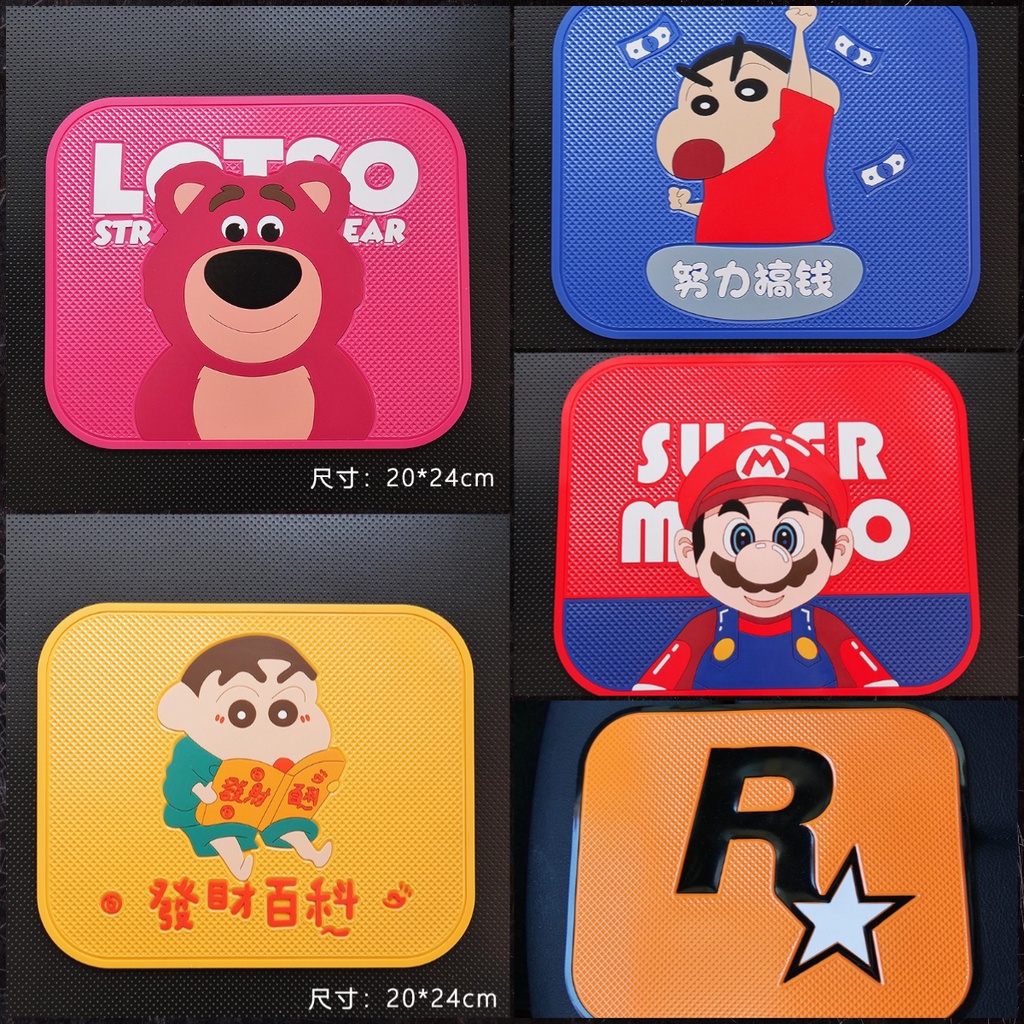ใหม่ แฟชั่น การ์ตูน รถ กันลื่น แผ่นแดชบอร์ด แผ่นกันลื่น โทรศัพท์ GPS ที่ใส่กุญแจ อุปกรณ์ตกแต่งภายในรถยนต์