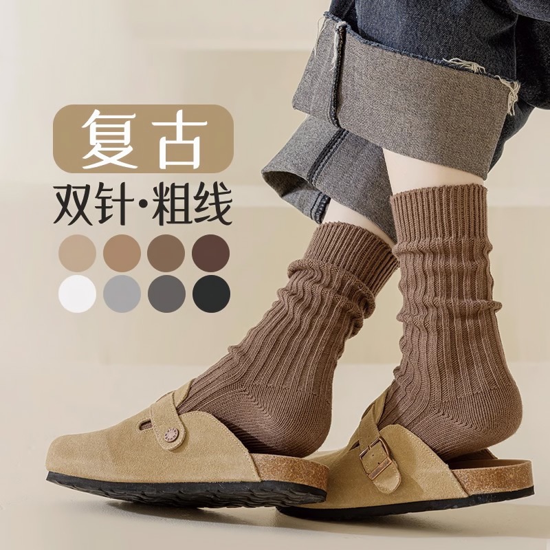 ถุงเท้า ระบายอากาศ ซับเหงื่อ ทรงหลวม สไตล์เกาหลี แฟชั่นฤดูใบไม้ผลิ และฤดูใบไม้ร่วง สําหรับผู้หญิง