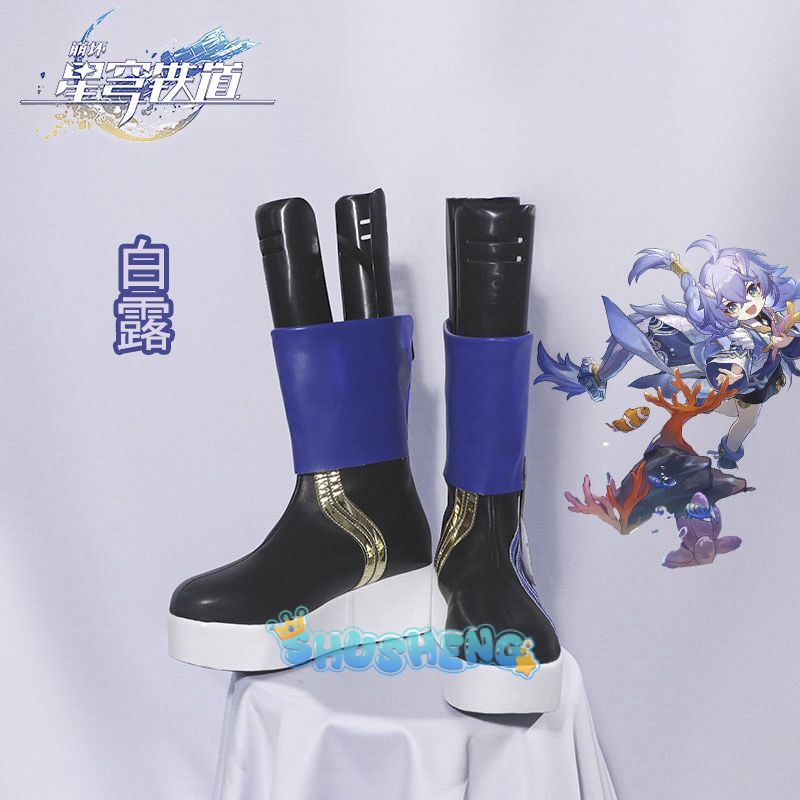 Honkai: รองเท้าคอสเพลย์ Star Rail Bailu