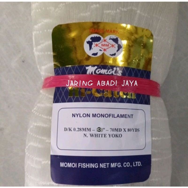 MOMOI FISHING NET 3 นิ้ว 0.28 70MD/80YDS YOKO FISHING NET FISHING NET FISHERMANS NET