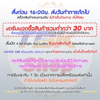 ก้านชี้ตำแหน่งปลายแม่เหล็ก ทรงปากกา ปรับยืด-หดได้ มีให้เลือก 2สี สแตนเลสอย่างดี พกพาสะดวก