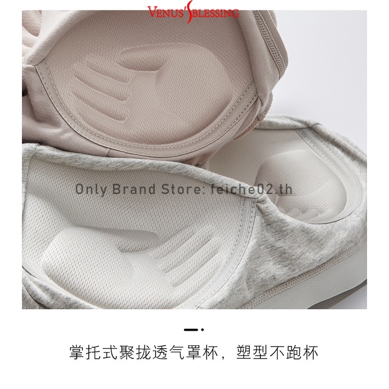 คัพคงที่ ผ้าฝ้าย วันพีช สาว ชุดชั้นใน ความงาม ด้านหลัง ห่อหน้าอก ด้านบน รวบรวม ชุดชั้นใน นักเรียน สลิง กีฬา เสื้อกั๊ก - รูปที่ 7