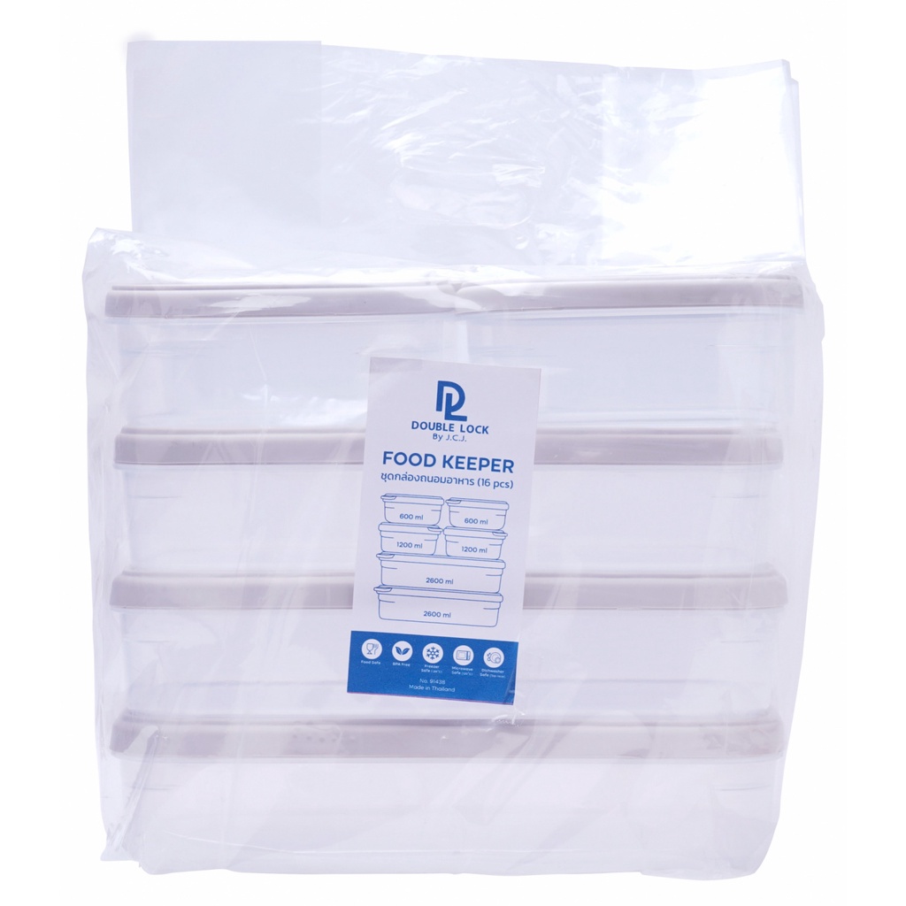 JCJ ชุดกล่องอาหารพลาสติก No.91438