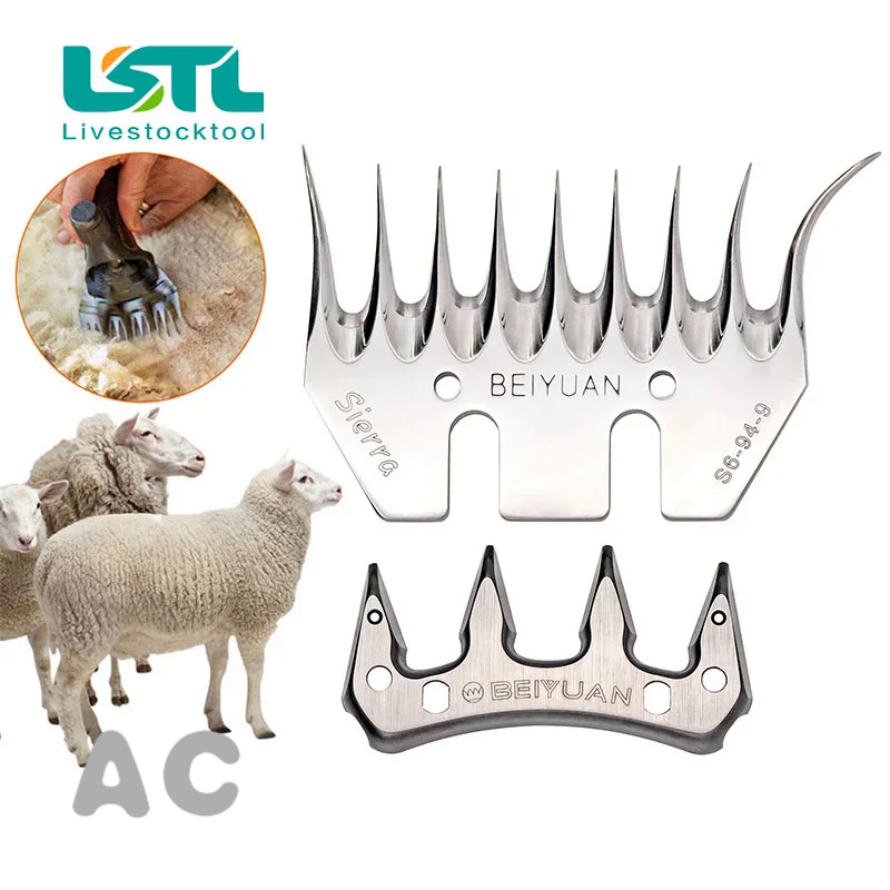 BEIYUAN Sheep/Goats Shearing Clipper Blade Convex Comb Cutter Shearing Clipper 9 Tooth Blade For She