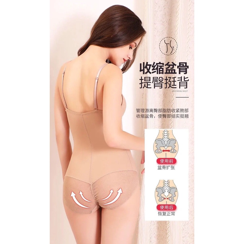 บอดี้สูทสาวอวบ ซับในไร้ขอบ ชุดกระชับสัดส่วน bodysuit ไซส์ใหญ่ แผ่นรัดหน้าท้องชุดกระชับสัดส่วน ลูกไม้ สีเนื้อ รัดหน้าท้อง ผู้หญิง ถุงน่อง รัดรูป เสริมสะโพก ชุดบอดี้สูท คนอ้วน shapewear เสริมก้น กระชับสัดส่วน - รูปที่ 4